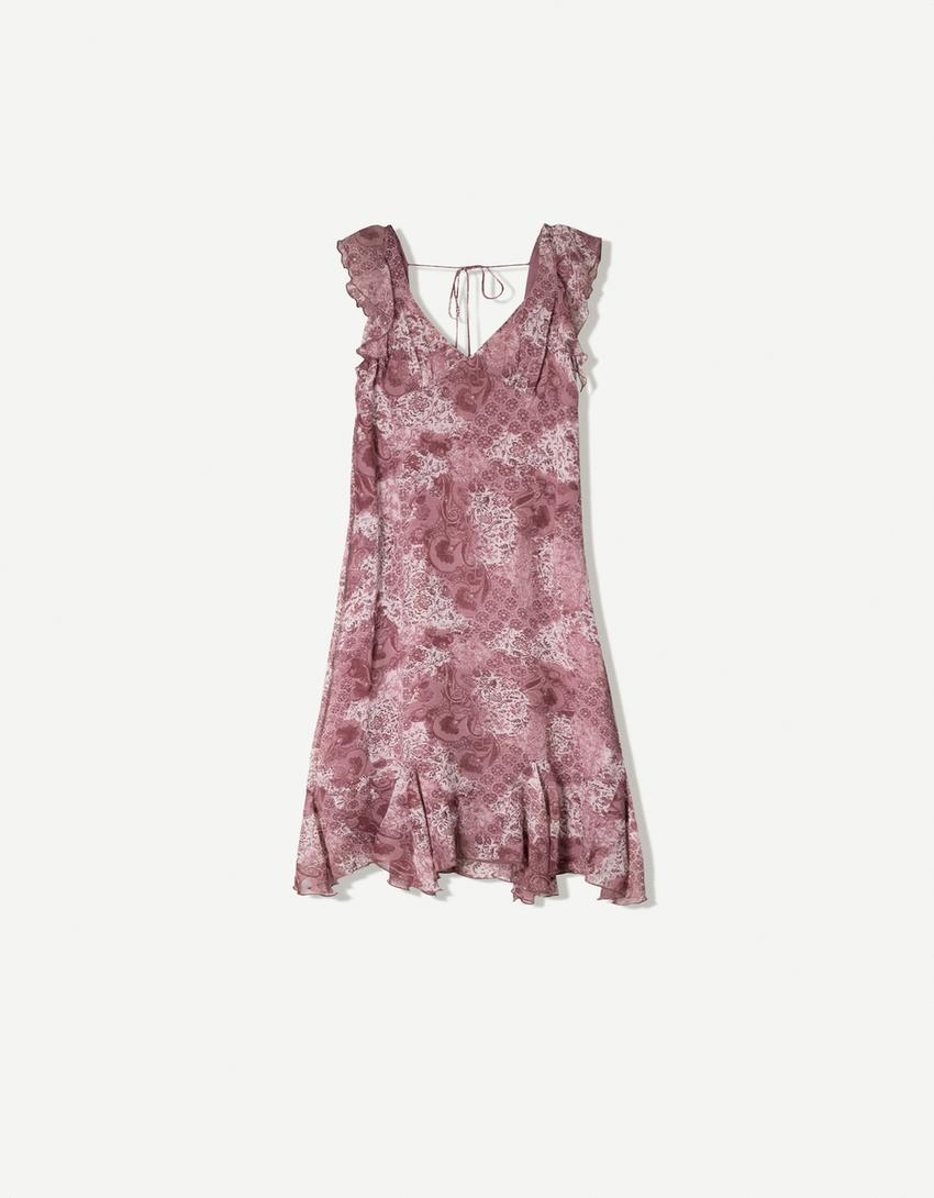 Cleo™ | High-Waisted Skirt